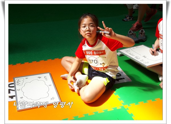 25489d593d2efac6d74d08562fa0a9e1_1536475549_4569.jpg